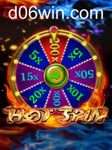 HotSpin